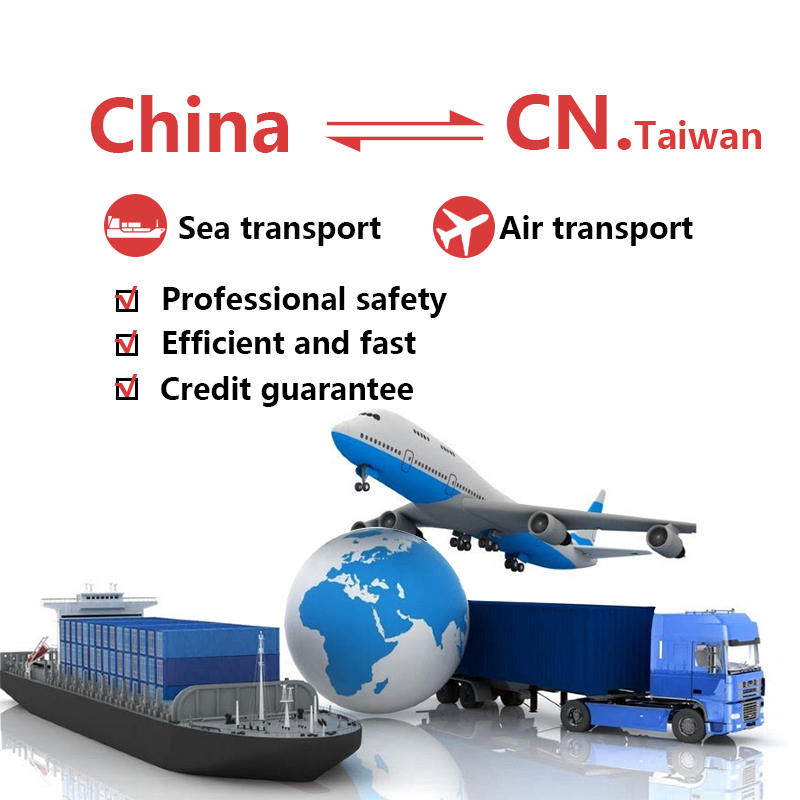 China to Taiwan Transportation Express / Sea Transpor / Air Transport Line / DHL / UPS / TNT / FedEX