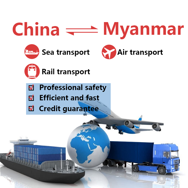 China's freight line to Myanmar, air/sea transport/train transport route